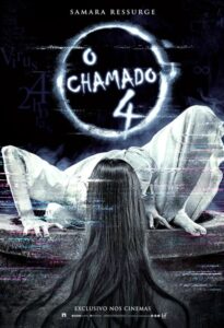 O Chamado 4: Samara Ressurge – Sadako 4